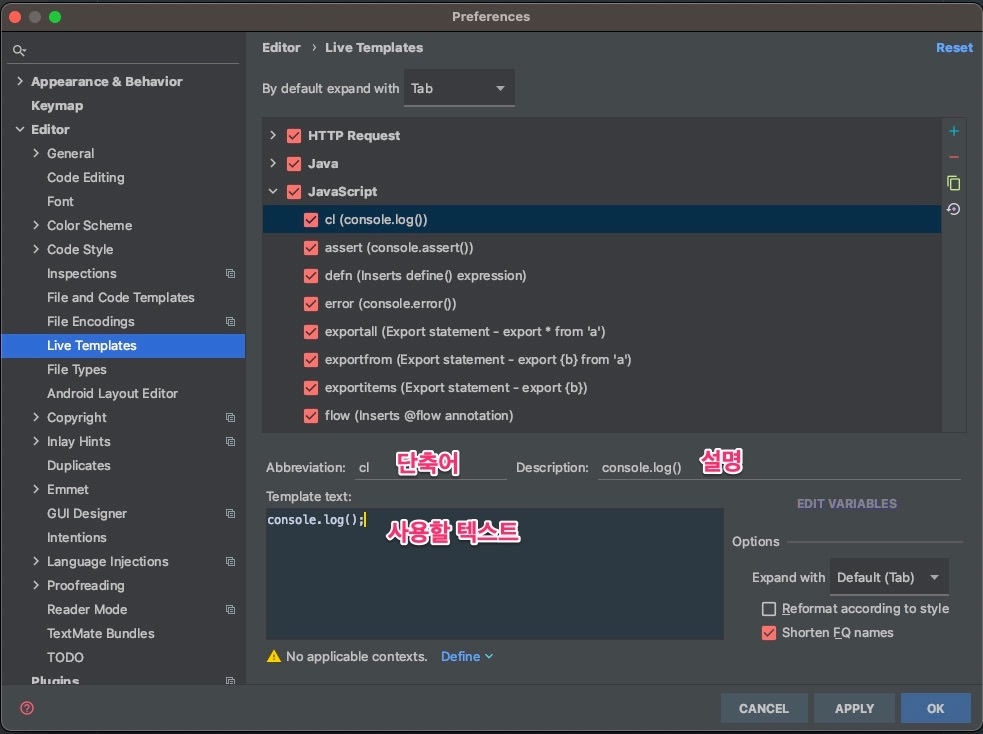 shortcut-to-auto-insert-main-method-in-intellij-automation-dojos